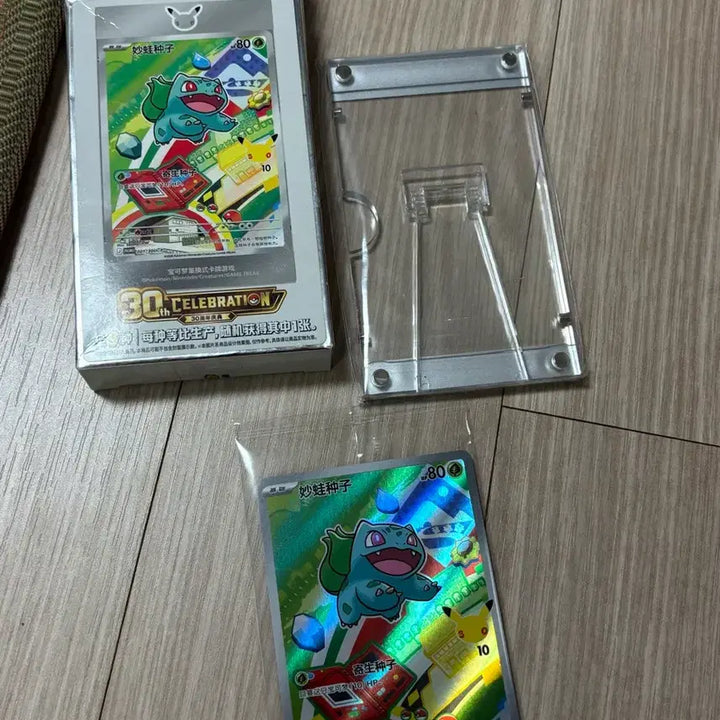[BUNJANG] Pokemon TCG Chinese 30th Anniversary Promotion Card / 포켓몬카드 중국어판 30주년 기념 프로모션 카드