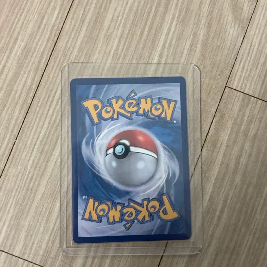 [BUNJANG] Pokemon Card - Surfing Beach Stadium SR / 포켓몬카드 파도타기비치 sr