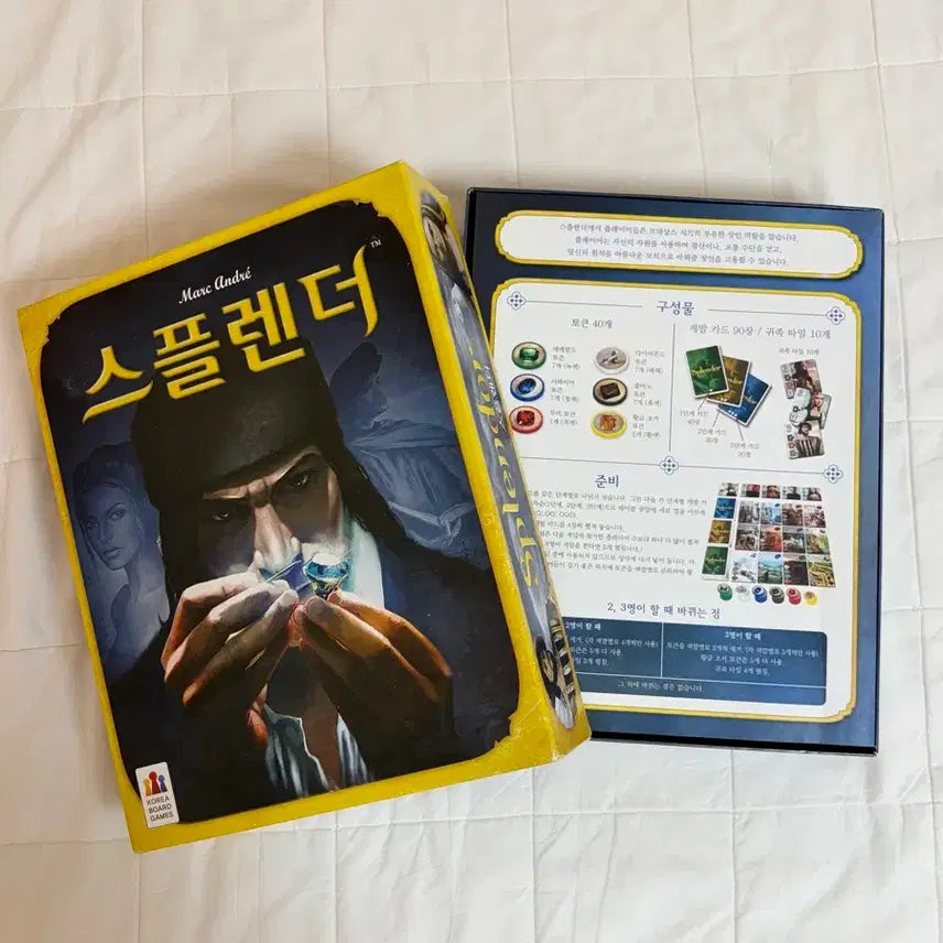 [BUNJANG] Splendor Board Game / 스플렌더 보드게임