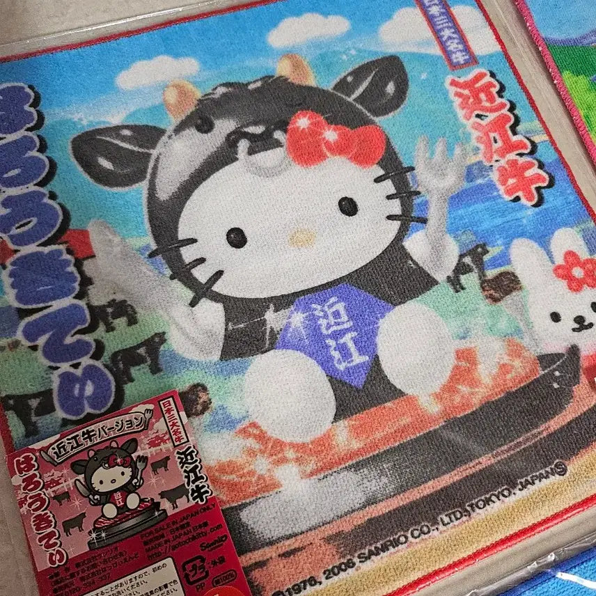 [BUNJANG] Sanrio Hello Kitty Vintage Handkerchief / 헬로키티 고전키티손수건