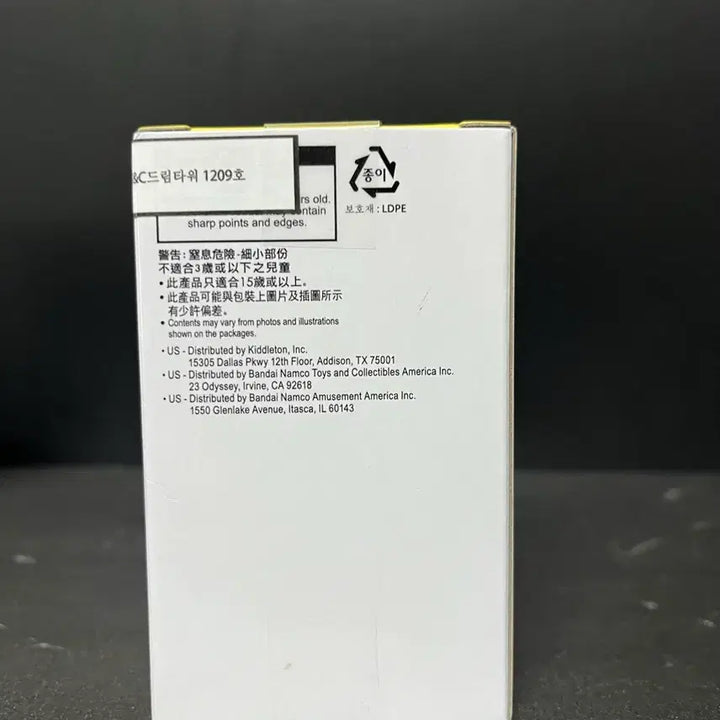 [BUNJANG] My Hero Academia All Might Sealed Figure / 미개봉 나의히어로아카데미아 올마이트 피규어 올마이트 피그노
