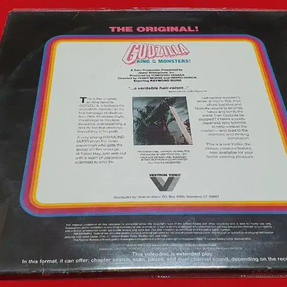 [BUNJANG] Godzilla: King of the Monsters LaserDisc / LD ; 고질라 킹 오브 몬스터즈 레이저디스크