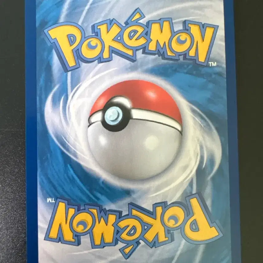[BUNJANG] Pokemon Card Golem s7R C 035/067 / 포켓몬카드 고지 s7R C 035/067