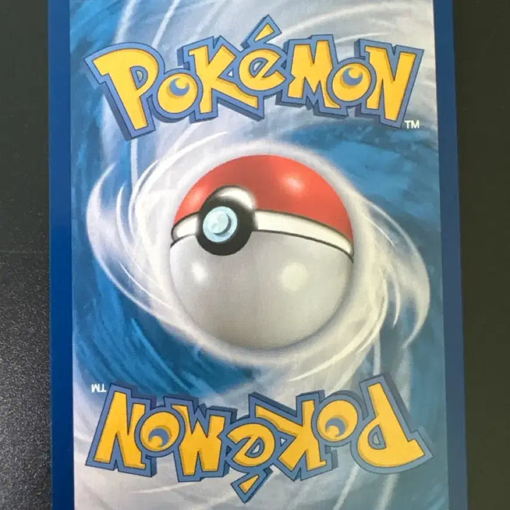 [BUNJANG] Pokemon Card Golem s7R C 035/067 / 포켓몬카드 고지 s7R C 035/067