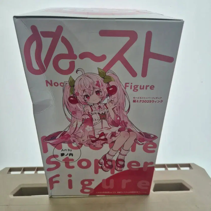 [BUNJANG] FURYU Nendoroid Sakura Miku 2025 Wink Figure (Sealed) / 후류 넨도로이드 사쿠라 미쿠 2025 윙크 피규어 미개봉 박스눌림