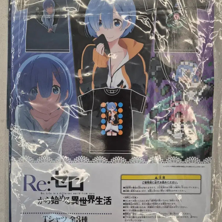 [BUNJANG] Re:Zero Rem Pajama T-Shirt (Men&