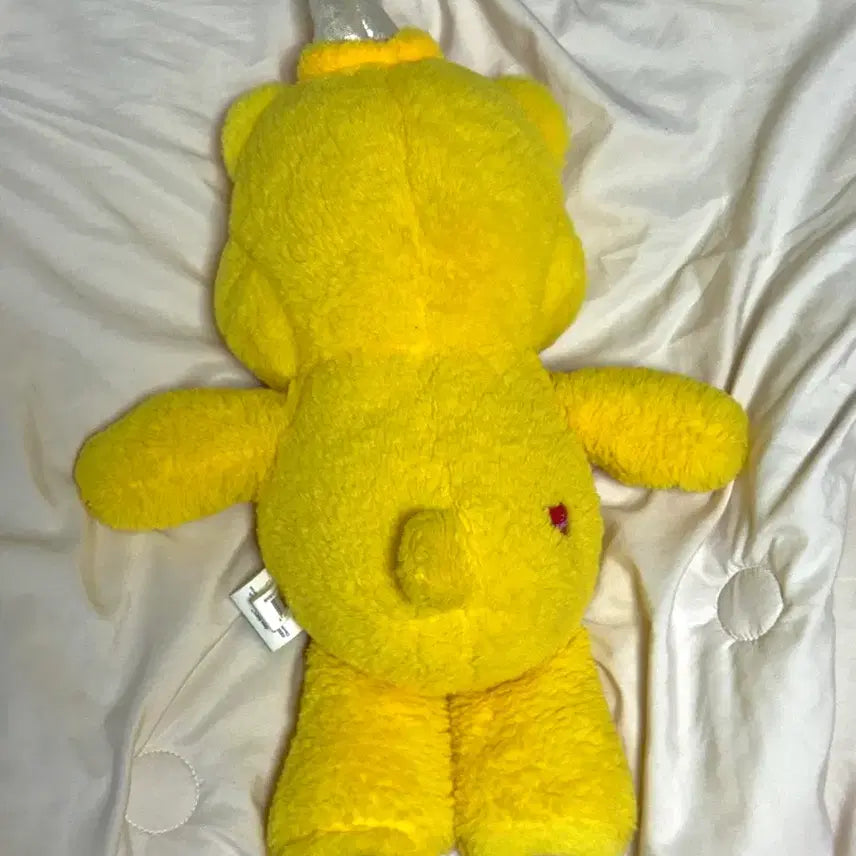 [BUNJANG] Care Bears Sunshine Bear Birthday Yellow Plush / 케어베어 썬샤인베어 생일 옐로우 인형