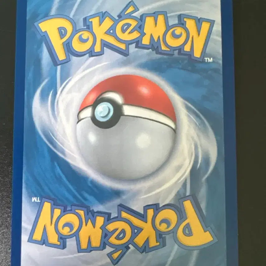 [BUNJANG] Pokemon Card Goji M1L C 021/063 / 포켓몬카드 고지 m1L C 021/063