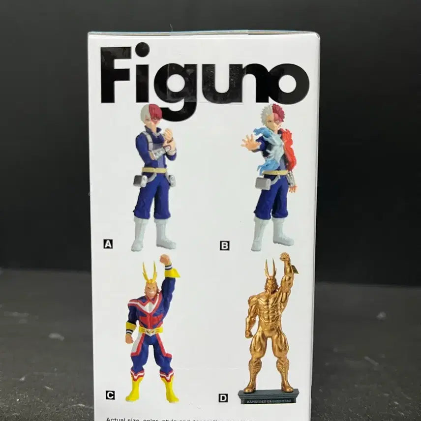 [BUNJANG] My Hero Academia Todoroki Shoto Figure (Sealed) / 미개봉 나의히어로아카데미아 토도로키 쇼토 피규어 쇼토 피그노
