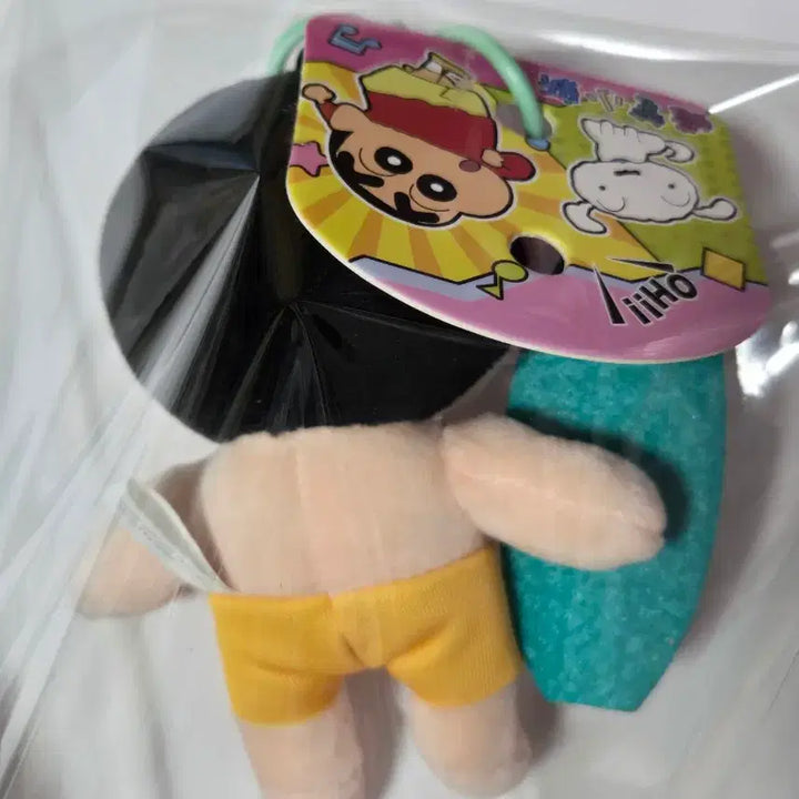 [BUNJANG] Crayon Shin-chan Surfing Sunglasses Keyring Doll / [새상품] 서핑보드 선글라스 짱구 키링 인형