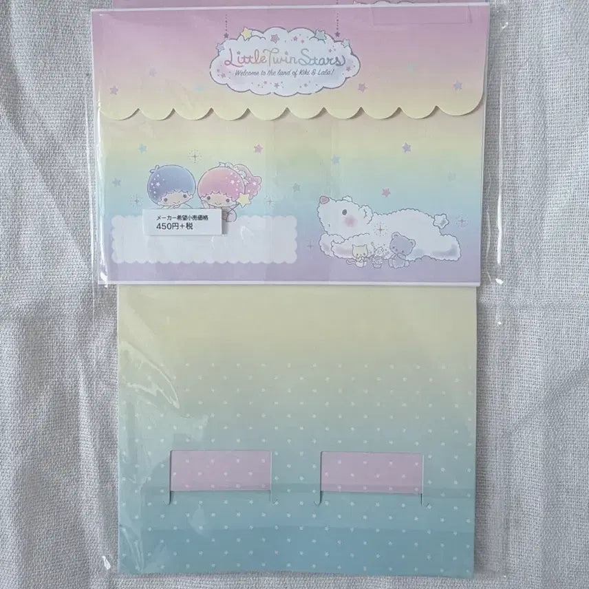 [BUNJANG] Little Twin Stars Kiki &amp; Lala Classic Letter Paper Set / 리틀트윈스타 키키라라 고전편지지 세트