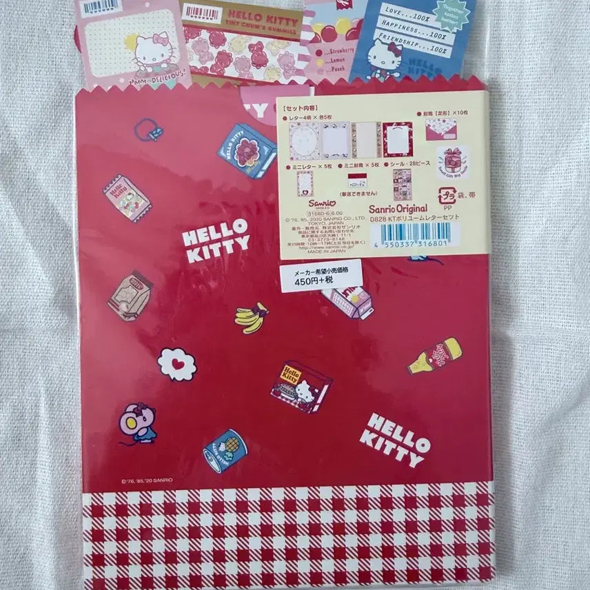 [BUNJANG] Hello Kitty Classic Stationery Set / 키티편지지 고전편지지 세트