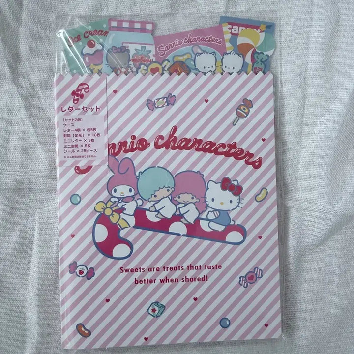 [BUNJANG] Sanrio Hello Kitty Classic Letter Set / 키티편지지 고전편지지 세트 산리오 편지지