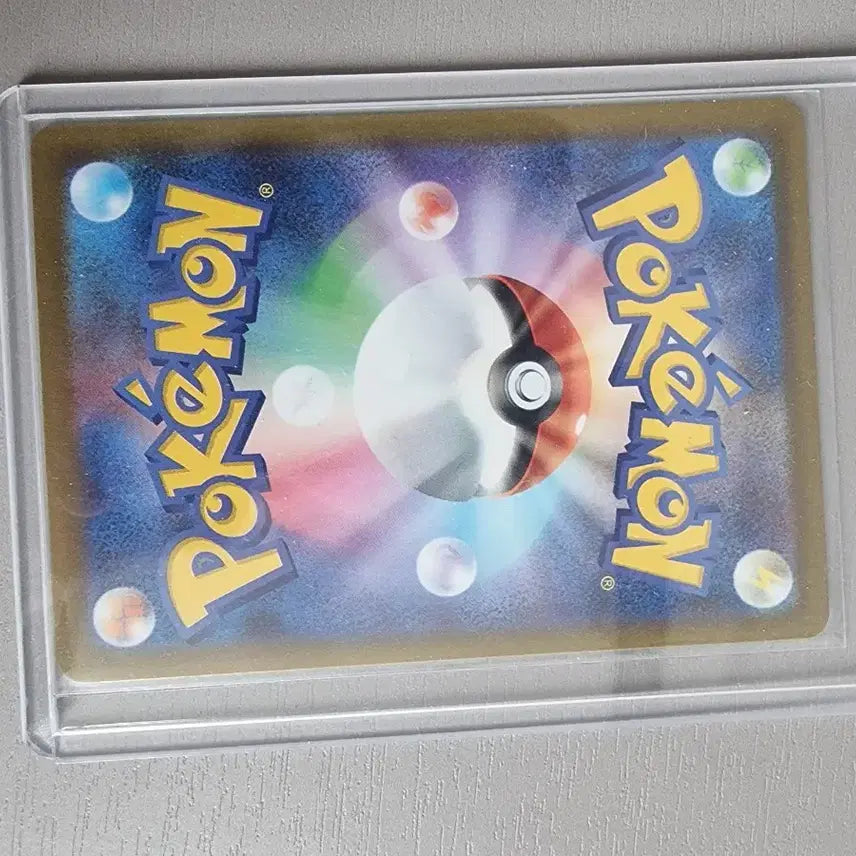 [BUNJANG] Pokemon Card Mukuh SAR Japanese Near Mint A/S Grade / 포켓몬카드 무쿠 sar 일판 상태 A~S급 어비스아이