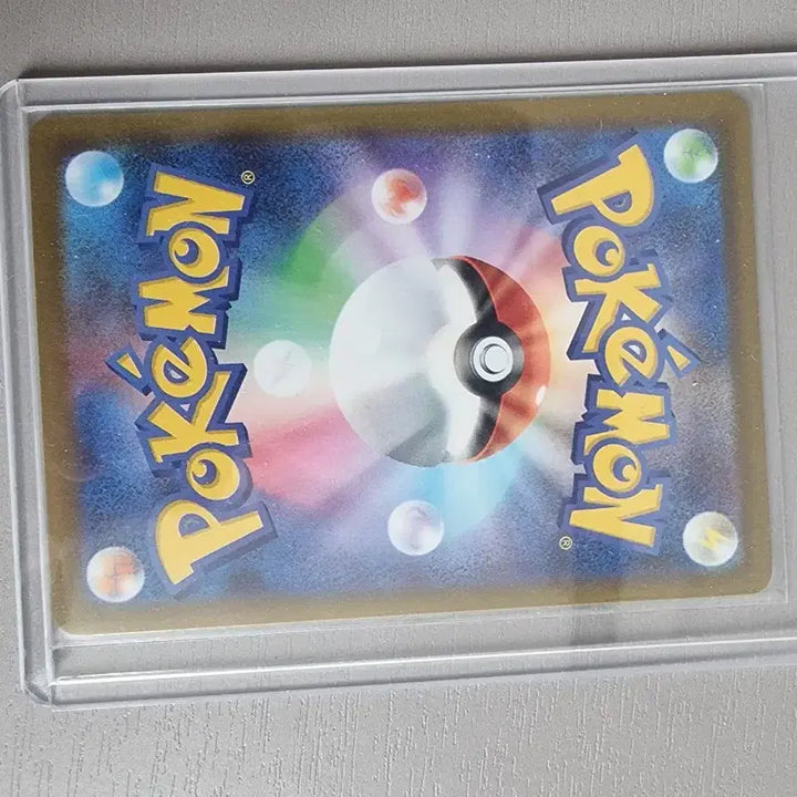 [BUNJANG] Pokemon Card Mukuh SAR Japanese Near Mint A/S Grade / 포켓몬카드 무쿠 sar 일판 상태 A~S급 어비스아이