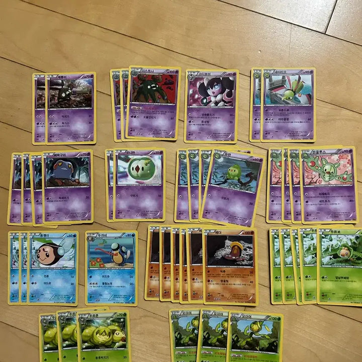 [BUNJANG] Pokemon EBB Vintage Card (2013) / 포켓몬 EBB 고전카드 2013