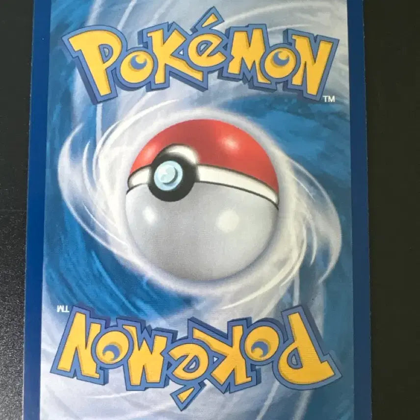 [BUNJANG] Pokemon Card SV11b R 017/086 Monster Holo / 샹델라 sv11B  R 017/086 몬스터홀로