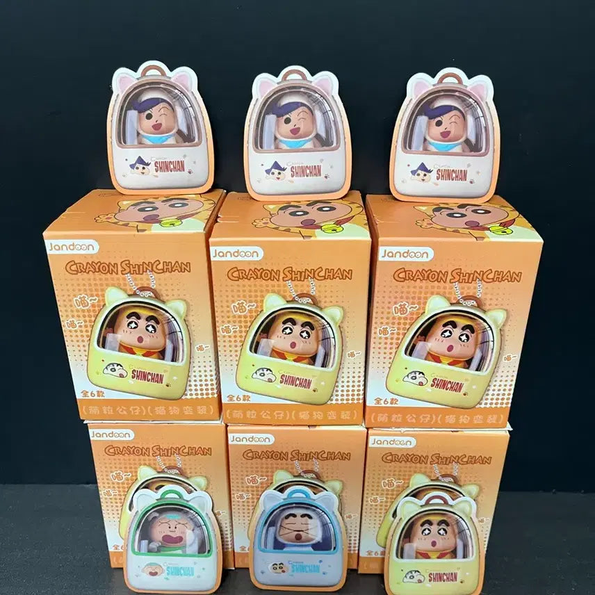 [BUNJANG] Crayon Shin-chan Cat Bag Keychain / 짱구는못말려 짱구 키링 개당가격입니다 짱구 고양이가방 키링