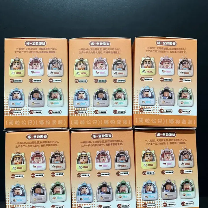 [BUNJANG] Crayon Shin-chan Cat Bag Keychain / 짱구는못말려 짱구 키링 개당가격입니다 짱구 고양이가방 키링