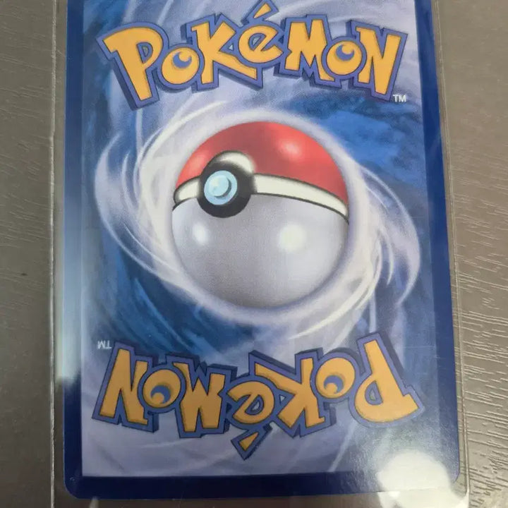 [BUNJANG] Pokemon Card - Crush Hammer SR / 포켓몬카드 크래시 해머 sr