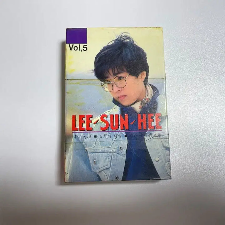 [BUNJANG] Lee Sun Hee 5th Album Cassette Tape / 이선희 카세트 테이프