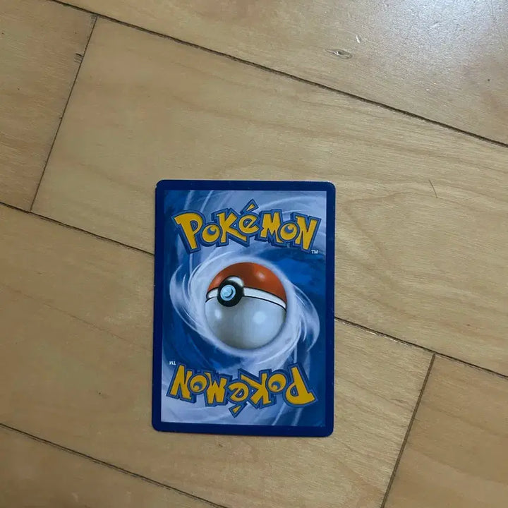[BUNJANG] Pokemon EBB Vintage Card Lucario 2013 / 포켓몬 EBB 고전카드 루카리오 2013