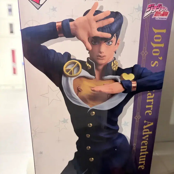 [BUNJANG] JoJo&
