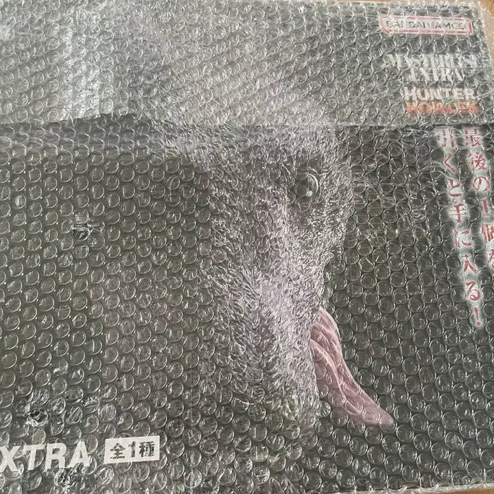 [BUNJANG] Hunter x Hunter Zoldyck Family C, F, Last One Figure Bundle Set (Sealed) / 미개봉) 헌터헌터 조르딕가문 c,f,라스트원 일괄