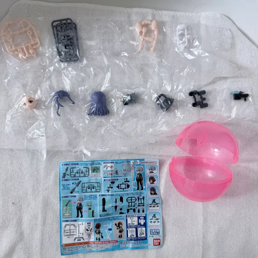 [BUNJANG] Bandai Aqua Shooters Gacha / 반다이 아쿠아슈터즈 가챠