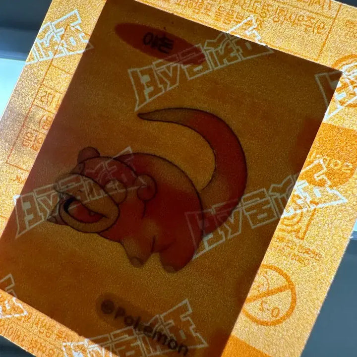 [BUNJANG] Pokemon Stickers (5 pcs) / 포켓몬 스티커 5장 4000원