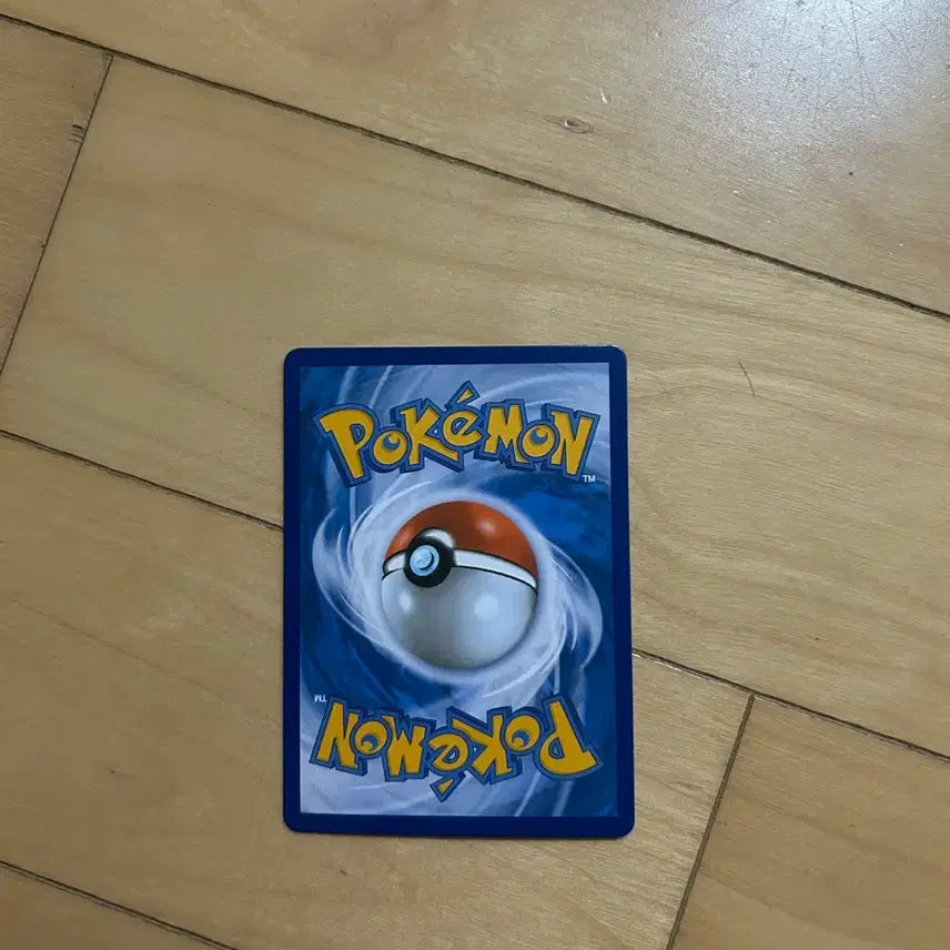 [BUNJANG] Pokemon EBB Classic Card Aggron 2013 / 포켓몬 EBB 고전카드 화강돌 2013