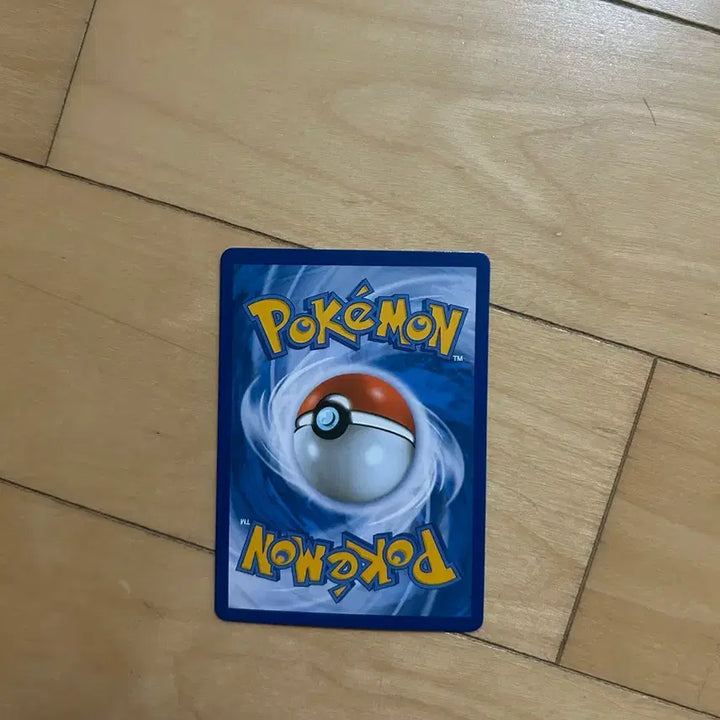 [BUNJANG] Pokemon EBB Garchomp Classic Card 2013 / 포켓몬 EBB 고전카드 한카리아스 2013