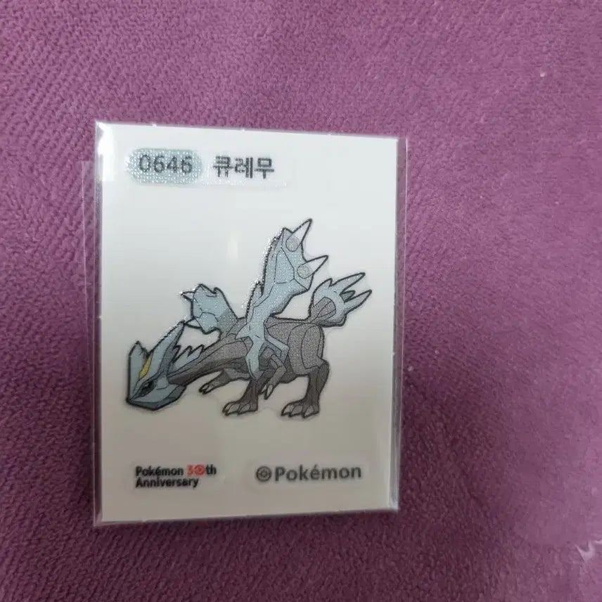 [BUNJANG] Pokemon 30th Anniversary Kyurem Stickers / 포켓몬 큐레무 30주년 기념 띠부씰