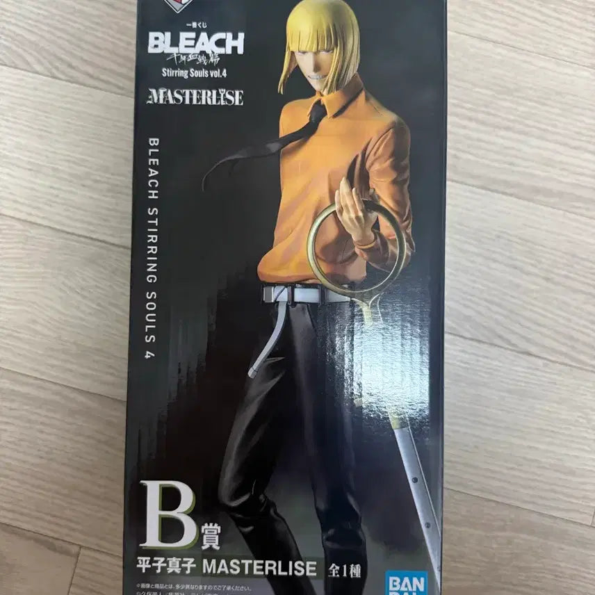[BUNJANG] Ichibankuji Bleach String Soul 4 B Prize Shinji Unsealed / (미개봉 택포 10.5)제일복권 블리치 스트링소울4 B상 신지 새상품