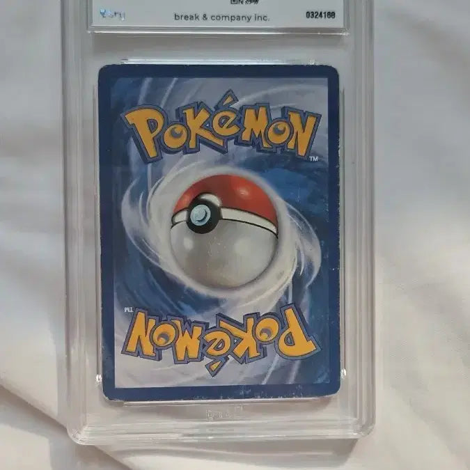 [BUNJANG] Pokemon Card Charizard 2018 BW7 Holo 
