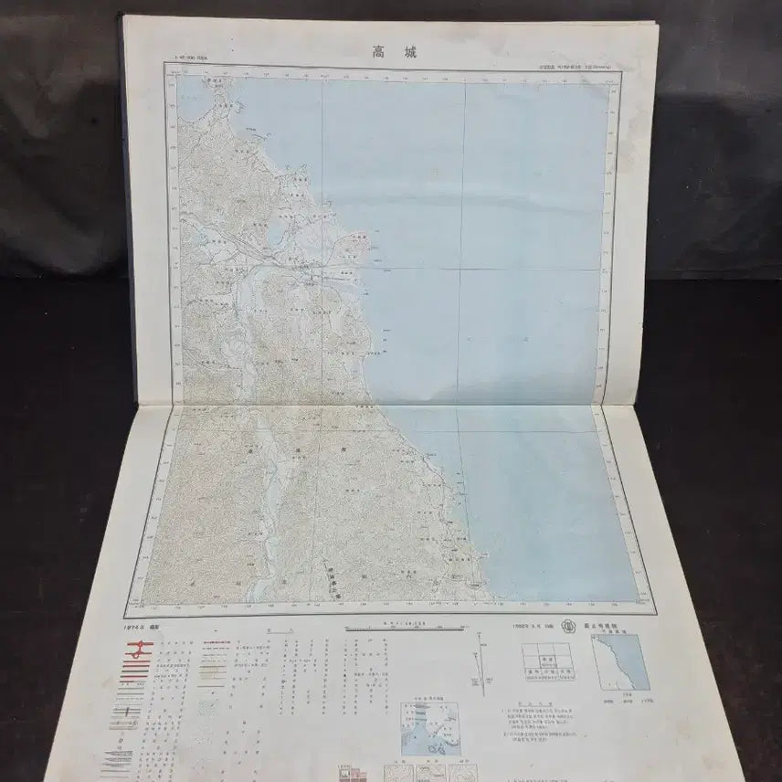 [BUNJANG] 1983 Kangwon-do Province Map 1:50,000 Scale / 1983년 국립지리원 강원도 지도 S=1:50,000