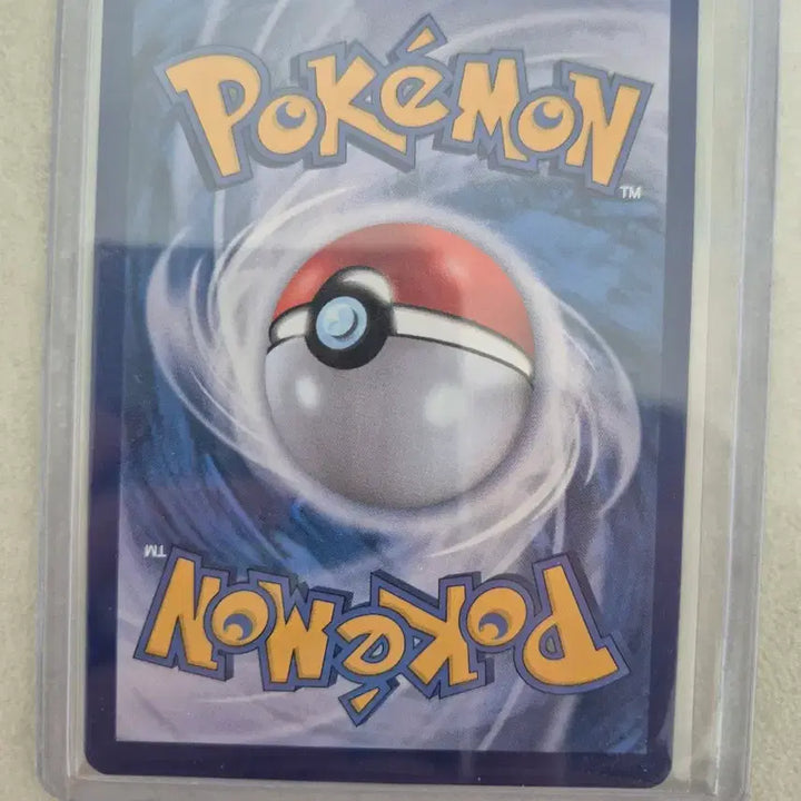 [BUNJANG] Pokemon Card Glaceon VMAX HR / 포켓몬카드 글레이시아hr