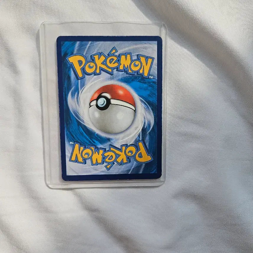 [BUNJANG] Rayquaza VMAX SR Pokemon Card / 포켓몬 카드 레쿠쟈 VMAX SR