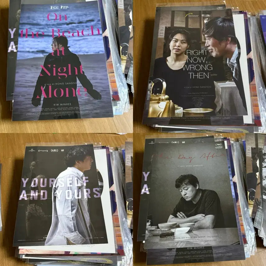 [BUNJANG] Hong Sang-soo Art Poster Postcard Set / 홍상수 아트포스터 엽서 세트 프로파간다 북촌방향 자유의언덕 정유미고현정