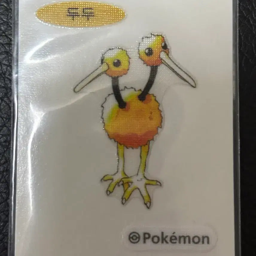 [BUNJANG] Pokemon Artwork Ddoodu Sticker / 포켓몬 아트워크 띠부씰 두두 판매