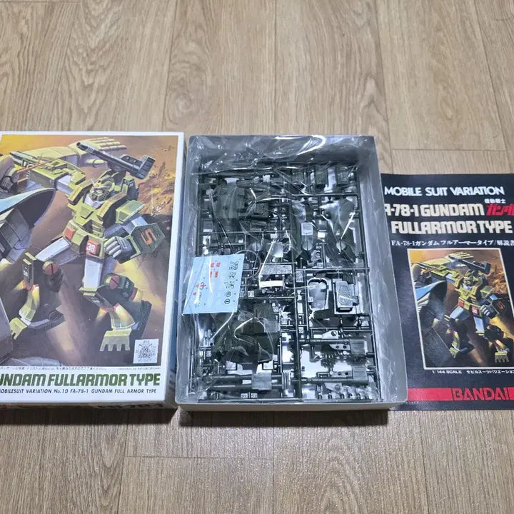 [BUNJANG] Bandai 1/144 FA-78-1 Gundam Full Armor Type (1995 Old Kit) / 고전프라 반다이 1/144 FA-78-1 건담 풀아머 타입 구판
