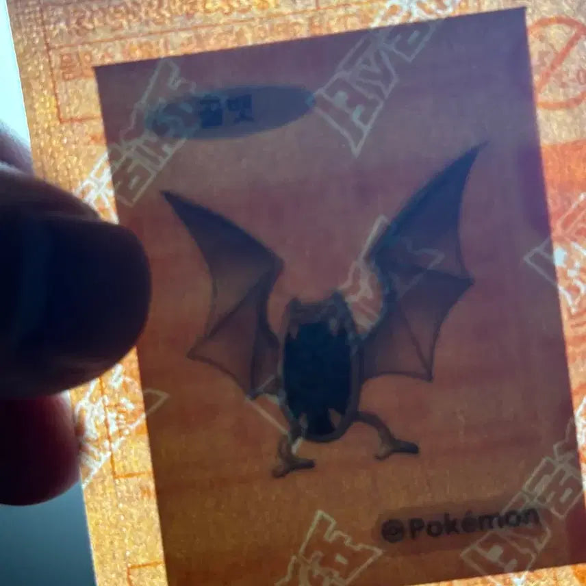 [BUNJANG] Pokemon Artwork Tteobuseal Golbat / 포켓몬 아트워크 띠부씰 골뱃 판매