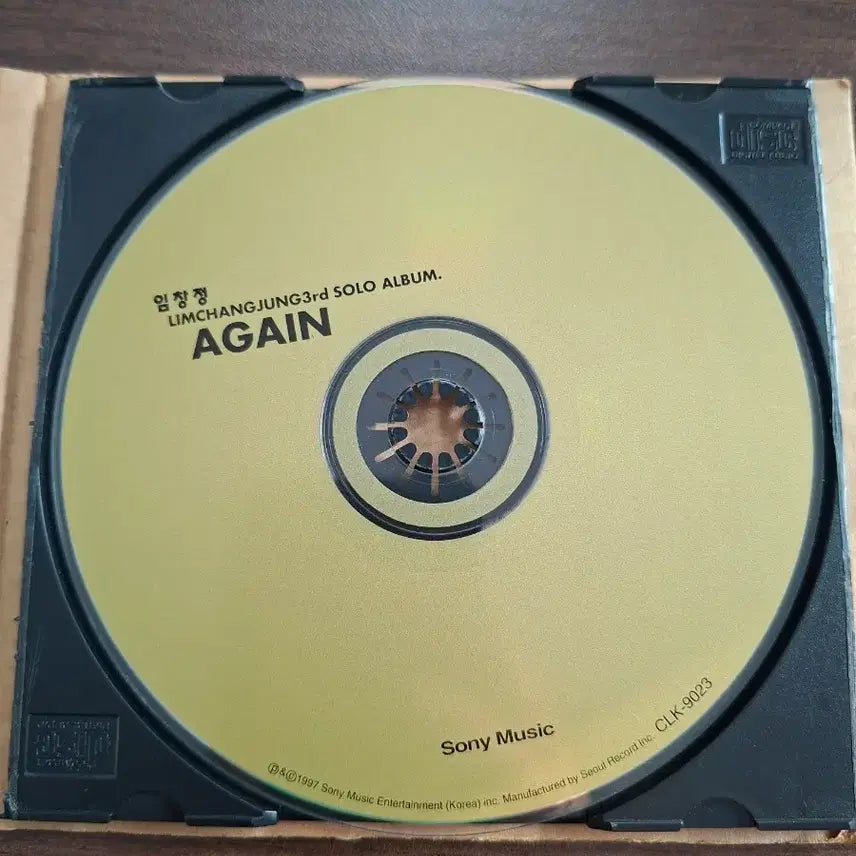 [BUNJANG] Im Chang Jung 3rd Album AGAIN CD / 임창정 3집  ALBUM AGAIN CD