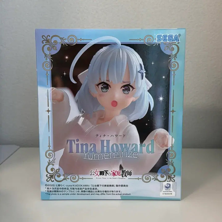 [BUNJANG] Sega Tina Howard Yumemirize Princess Principal Figure / 미개봉) 세가 티나 하워드 유메미라이즈 공녀 전하의 가정교사 피규어