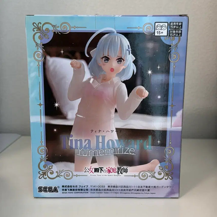 [BUNJANG] Sega Tina Howard Yumemirize Princess Principal Figure / 미개봉) 세가 티나 하워드 유메미라이즈 공녀 전하의 가정교사 피규어