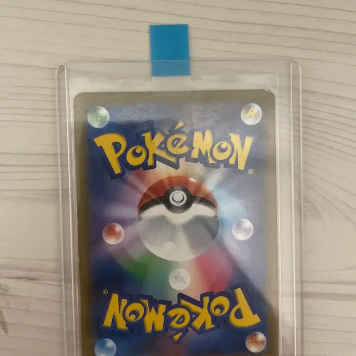 [BUNJANG] Pokemon Tag Team Garchomp &amp; Giratina Japanese Edition / 태그팀 일판 기라티나 한카리아스