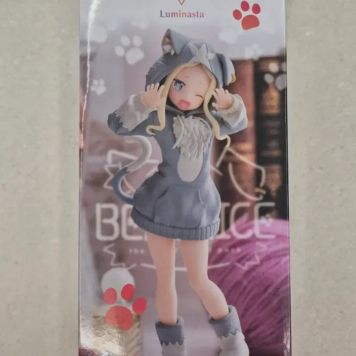 [BUNJANG] Re:Zero Luminasta Beatrice Great Spirit Park Figure / 리제로 루미나스타 베아트리스 대정령파크 피규어