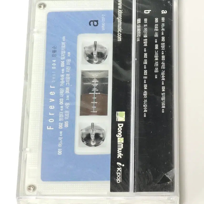 [BUNJANG] Jang Pil Soon Forever Best 004 Cassette Tape (Sealed) / [미개봉/테이프] 장필순 Forever Best 004 카세트테이프