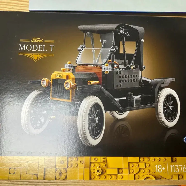 [BUNJANG] LEGO Model T Ford 11376 MISB / 레고 11376 미개봉 새상품 MISB