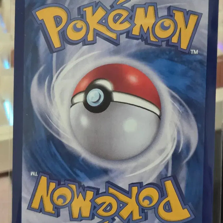 [BUNJANG] Pokemon Card Songeol Monkey Master Ball Mirror / 포켓몬카드 성원숭 마스터볼 미러